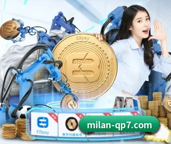 米兰棋牌 APP - MILANBOARDGAMES